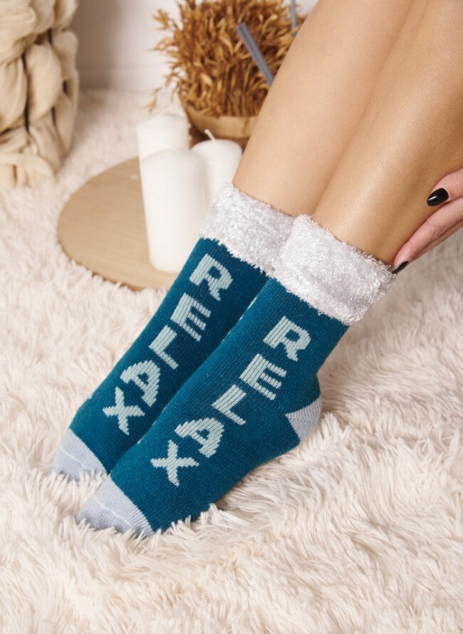 Women's fleece socks with Relax logo